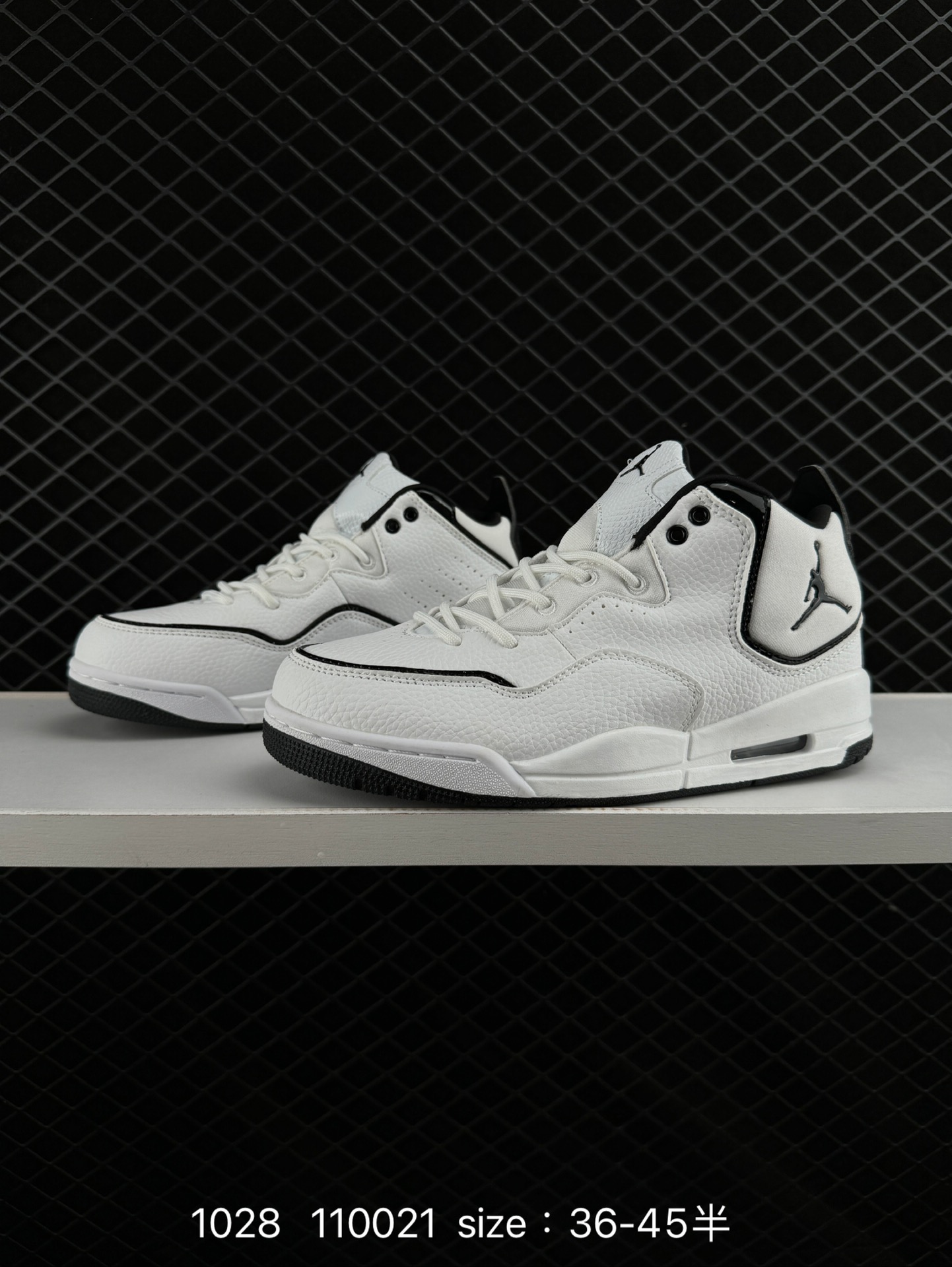 Air Jordan Courtside 23